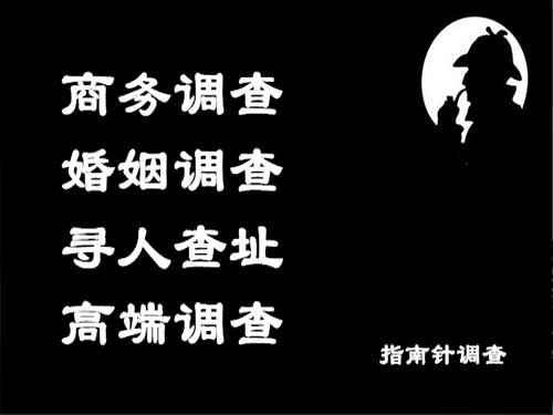 兴海侦探可以帮助解决怀疑有婚外情的问题吗